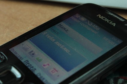 Адель Загидуллин Dolchi | Казань