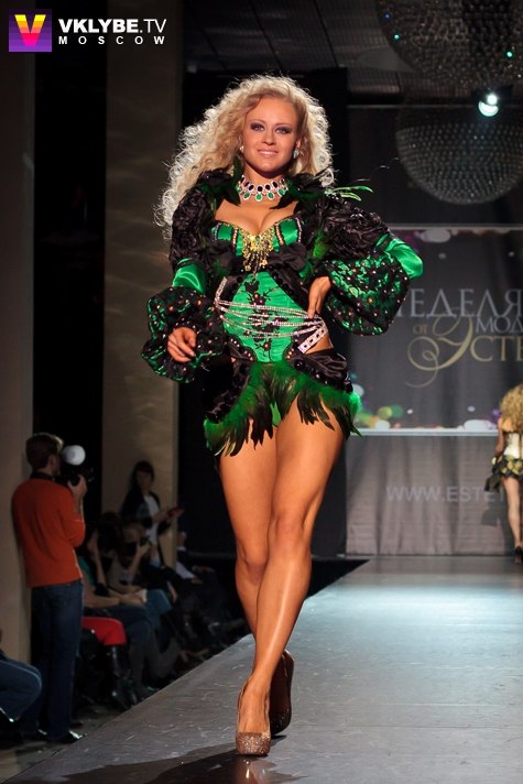 Elizaveta Ostonova | Москва