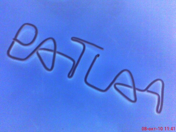 №1, Никита Тищенко, 32 года, Харьков №1, Никита Тищенко, 32 года, Харьков