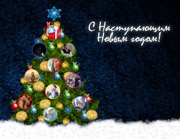 №43, Маришка Маренченко, Одесса №43, Маришка Маренченко, Одесса