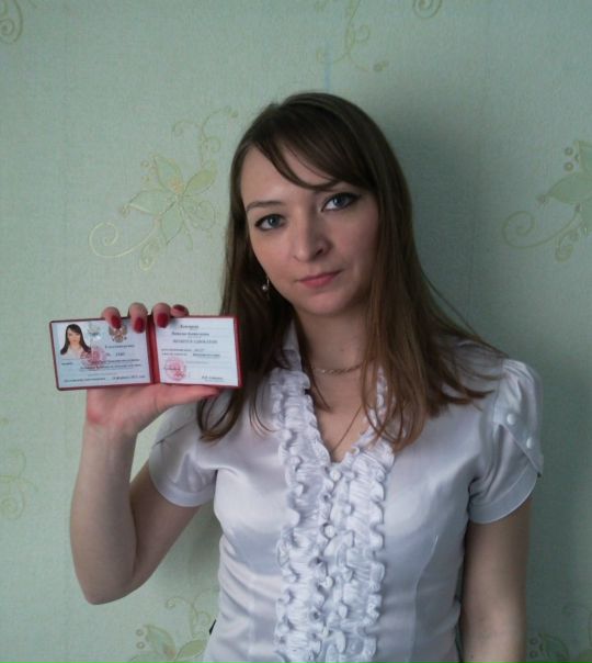 №121, Наталья Кулешова, 18.03.1986, Красноярск №121, Наталья Кулешова, 18.03.1986, Красноярск