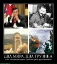 №3 Камиль Зиннуров : профиль, фото, статус - ВКонтакте №3 Камиль Зиннуров : профиль, фото, статус - ВКонтакте