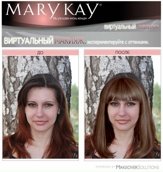 №102, Татьяна Малахова, Салават №102, Татьяна Малахова, Салават