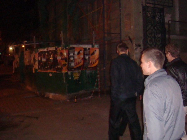 №83, Александр Новицкий, Одесса №83, Александр Новицкий, Одесса
