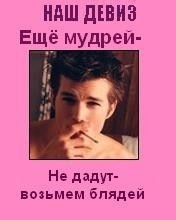 Вячеслав Худышкин фото профиля #2