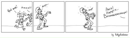 №30 Дмитрий Костров 18.11.1985: профиль, фото, статус - ВКонтакте