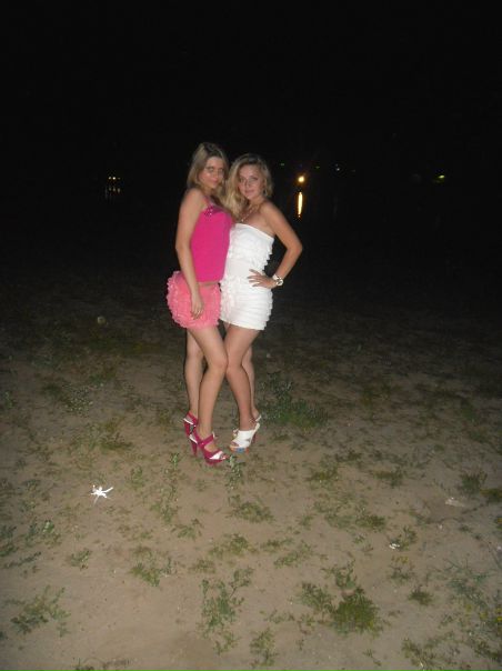 №14, Таня Беласик №14, Таня Беласик