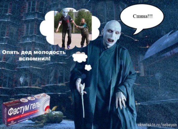 №62, Иван Ерёменко, Мелитополь №62, Иван Ерёменко, Мелитополь