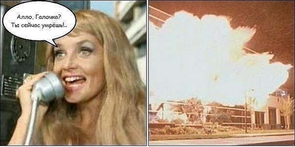 №16, Кусок Лаваша, Москва №16, Кусок Лаваша, Москва