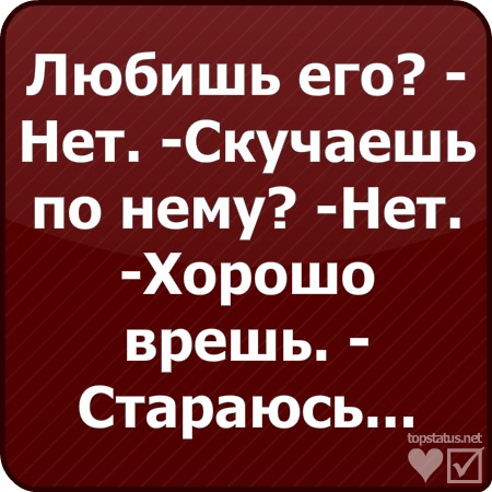 №149, Максим Пахолок, Судовая Вишня №149, Максим Пахолок, Судовая Вишня