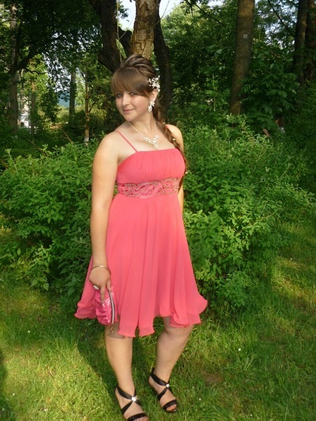 №120, Власта Банк, Тячев №120, Власта Банк, Тячев