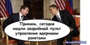 №8 Vlad Zimin