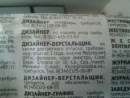 №1 Сергей Альбов