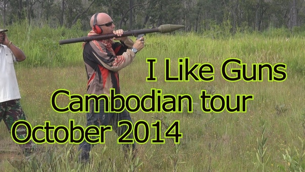 Invite to the ILG Cambodia Tour