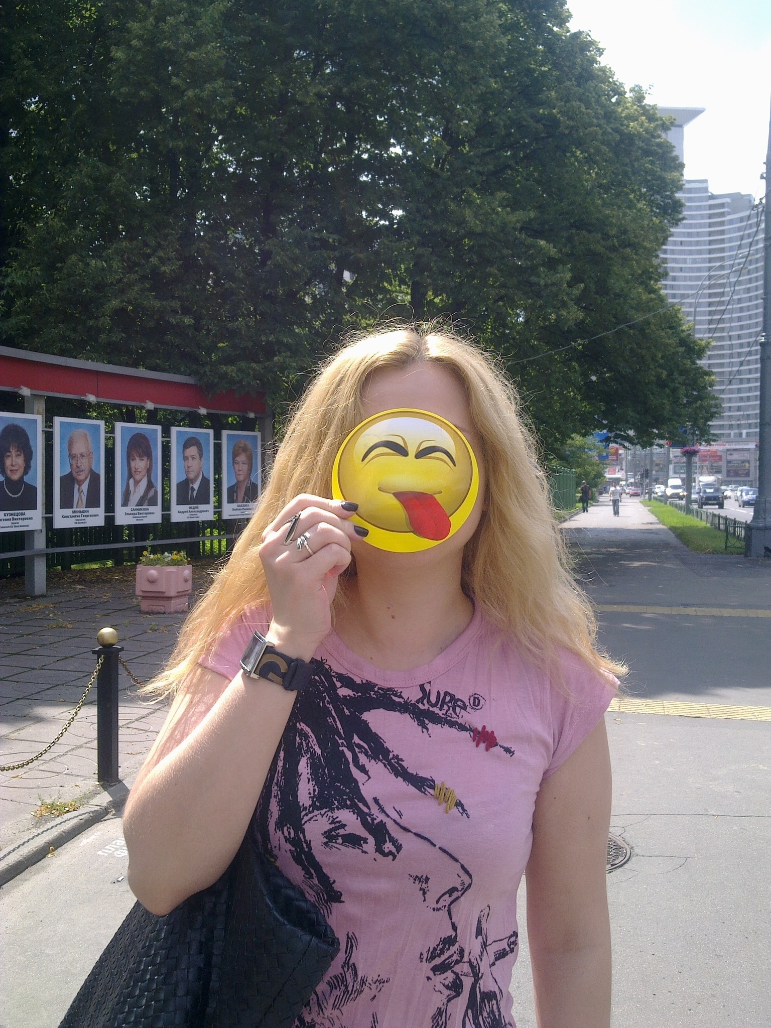 Фото профиля