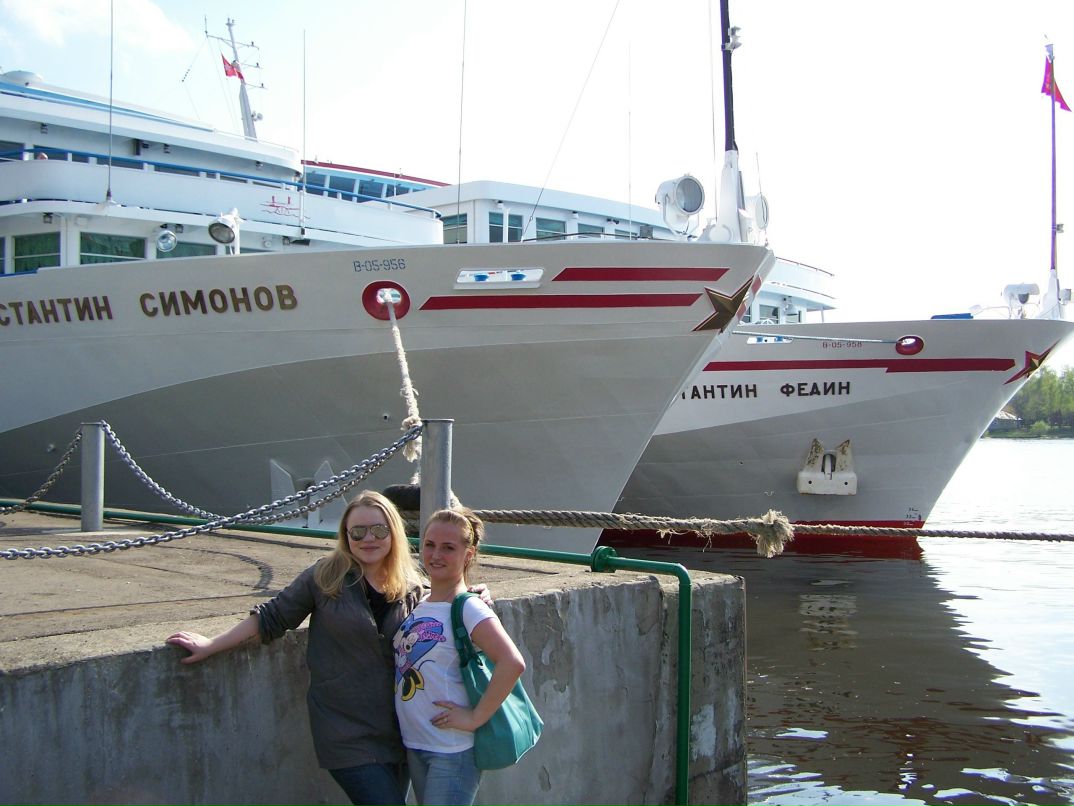 Татьяна Слюсар TeFFy13 | Москва