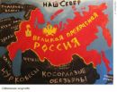 Фотография Юрий Бирсанов