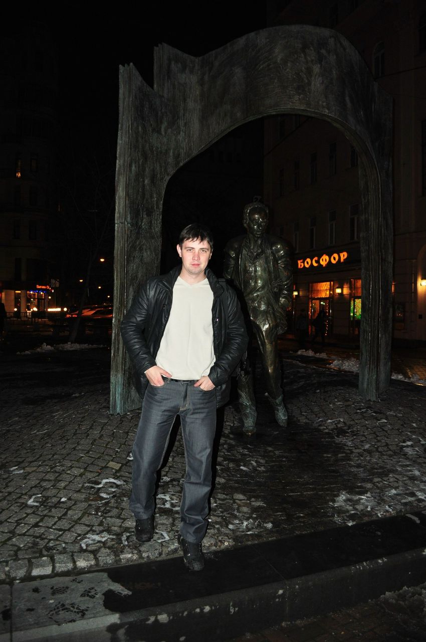 Артур Емалетдинов | Екатеринбург