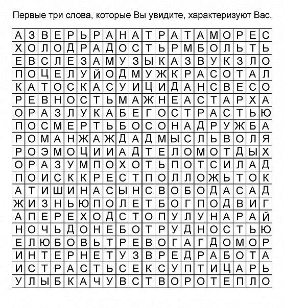 №110, Юлия Роменская, 43 года, Запорожье №110, Юлия Роменская, 43 года, Запорожье