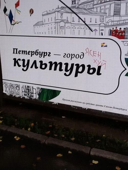 Дмитрий Феоктистов | Ульяновск