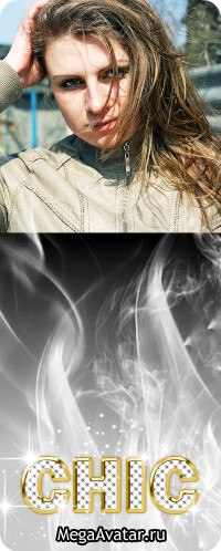 Іннеска Арламчук | Хмельницкий