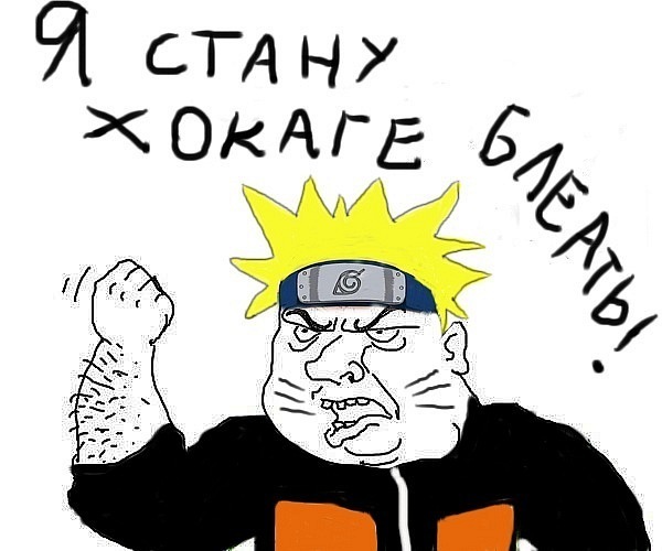 №94, Николай Грабовский, Одесса №94, Николай Грабовский, Одесса