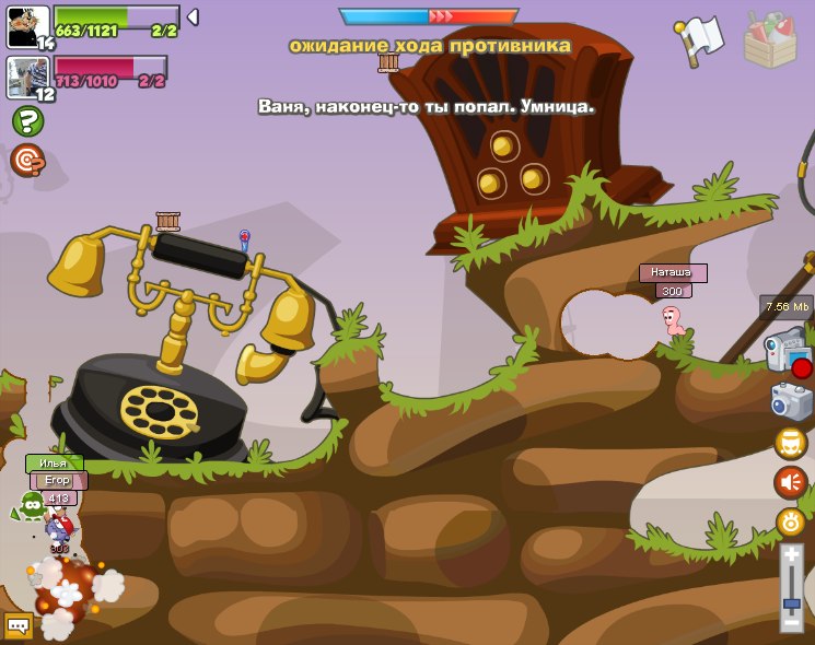 Владислав Миптаев | Калининград