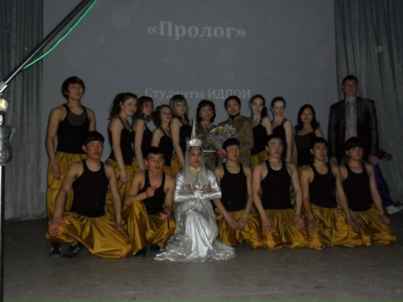 Светлана Свириденко | Улан-Удэ