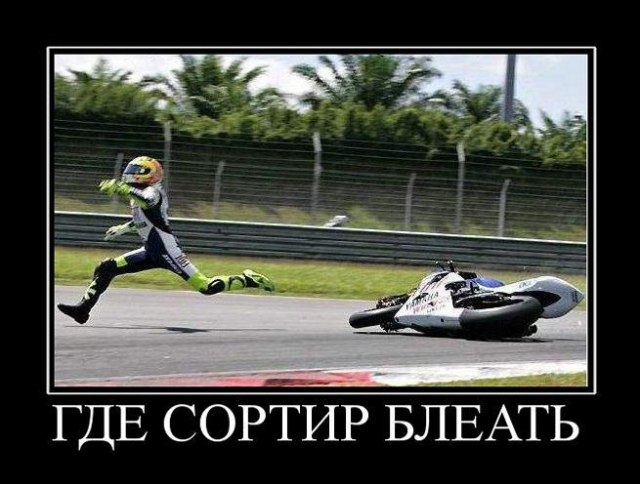 Лена Головач <---> | Днепр (Днепропетровск)