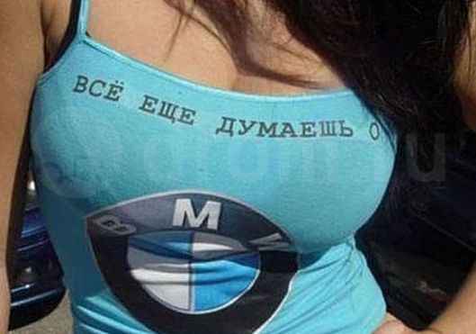 Николай Юрьевич | Братск