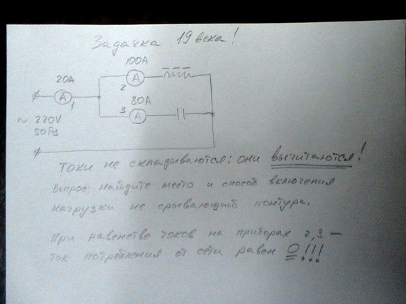 №14, Алексей Смолянко №14, Алексей Смолянко