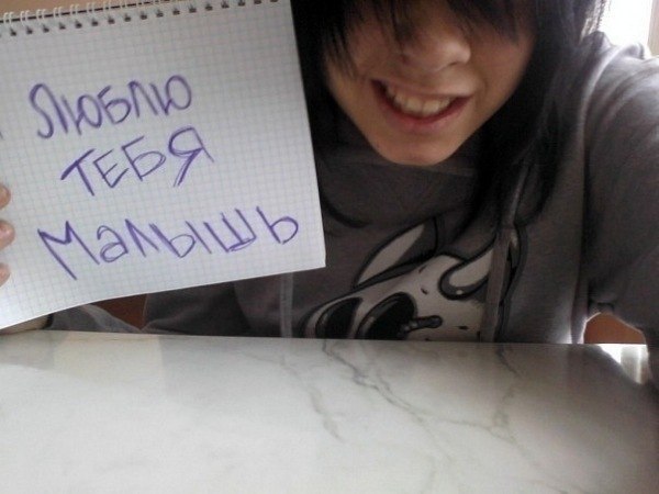 Антон Иванов | Санкт-Петербург