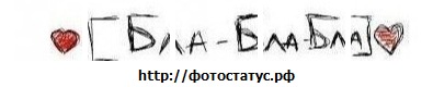 №158, Ольга Сердюк, Ростов-на-Дону №158, Ольга Сердюк, Ростов-на-Дону