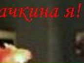 Кристина Фатьянова *Розкажи,мені на картах,де ти є* | Одесса