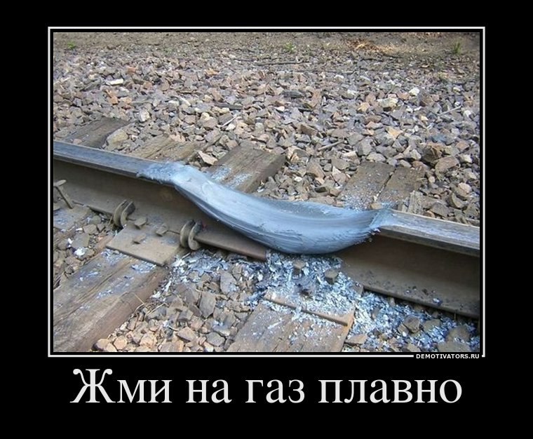 Владимир Грязнов | Озёры