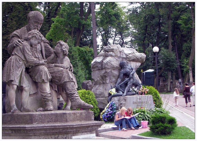 Лев Ком | Москва