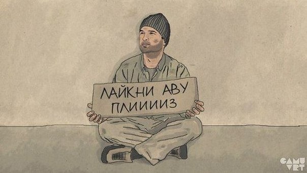 Александр Шевелько | Днепр (Днепропетровск)