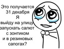 №2 Михаил Татаринов
