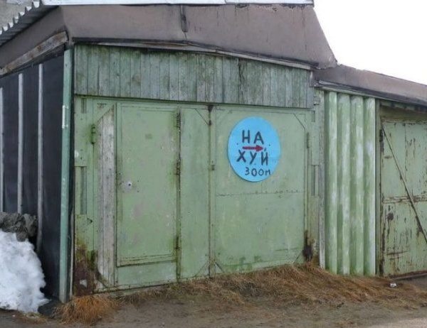 №6, Сергей Белаш, 40 лет, Евпатория №6, Сергей Белаш, 40 лет, Евпатория