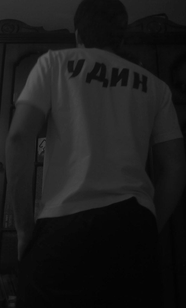 Artur Godari €€€UDIN007€€€ | Краснодар