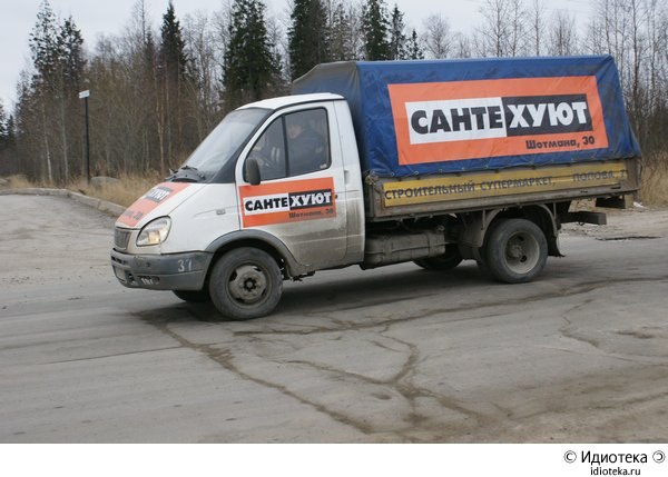 Alex Mavisakalian | Ереван