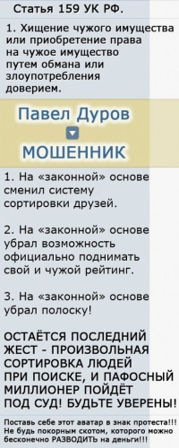 №37, Владислав Катюшин, Доброполье №37, Владислав Катюшин, Доброполье