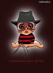 №2, Евгений Пикин №2, Евгений Пикин