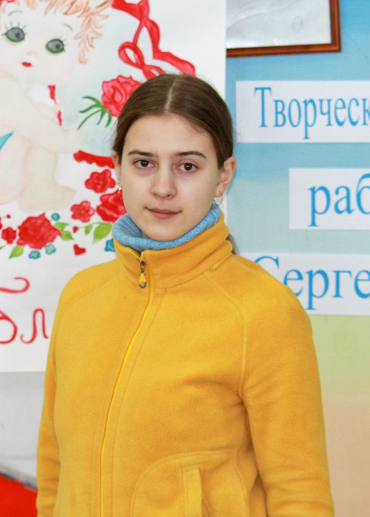 Александр Корепанов | Мирный