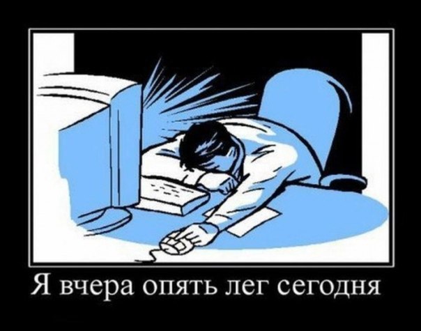 Андрей Шадский | Тула