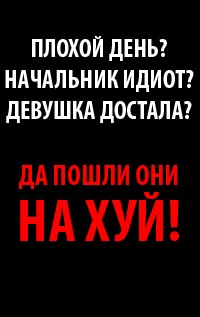 Руслан Фазылов le_premier_mars | Москва