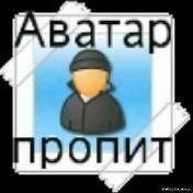 Серёга Семечков | Челябинск