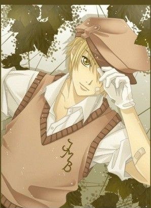 Naoto Korinashi | Санкт-Петербург