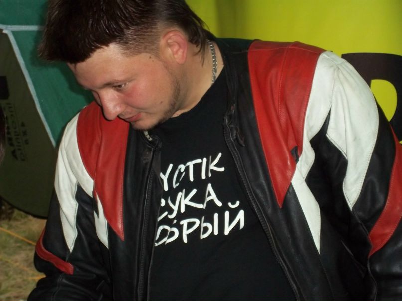 Сергей Красико KYCTIK | 