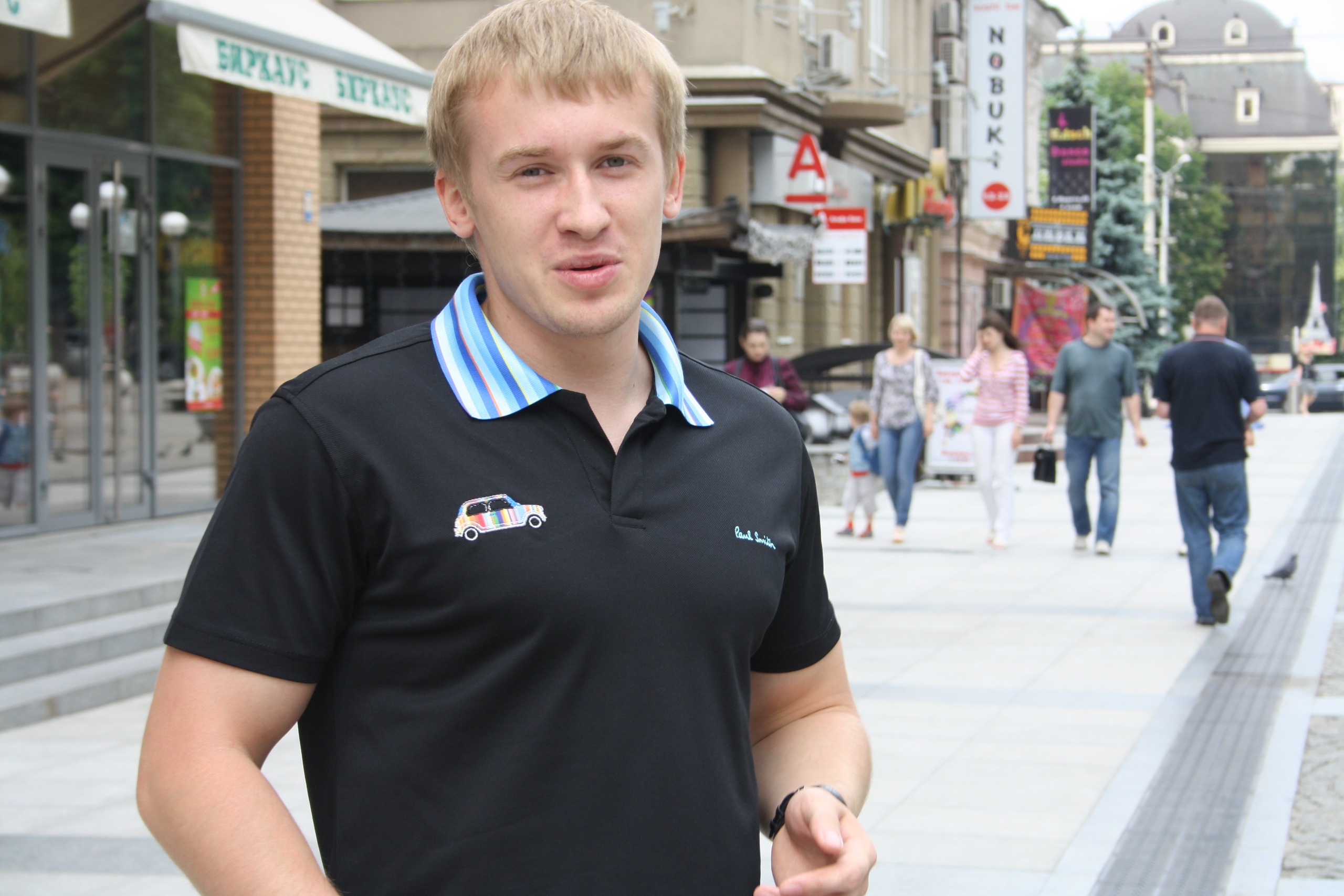 Фото профиля